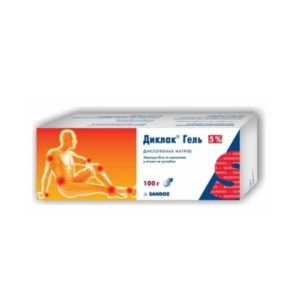 Diclac gel 50g (Diclofenac)